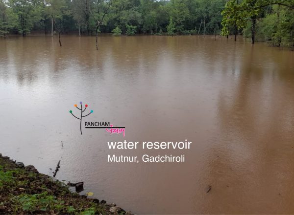 mutnur-water-reservoir