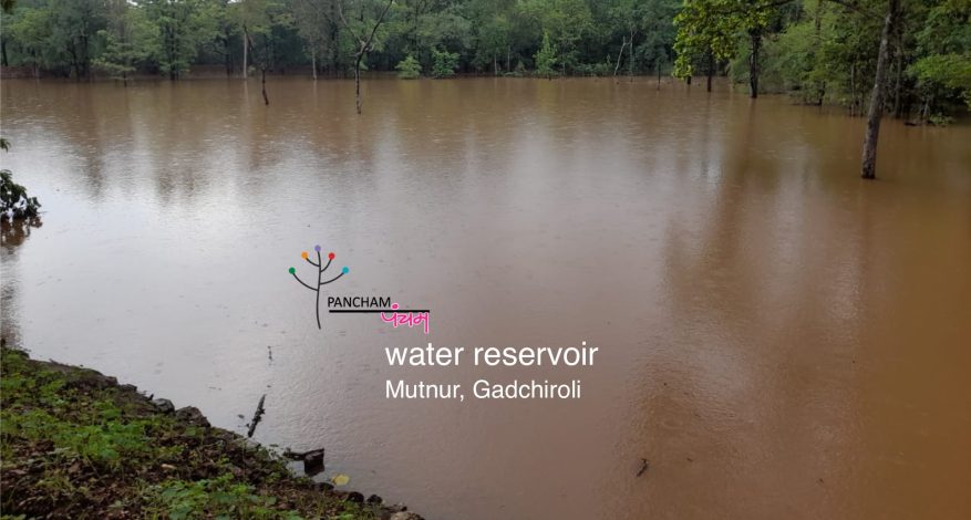 mutnur-water-reservoir