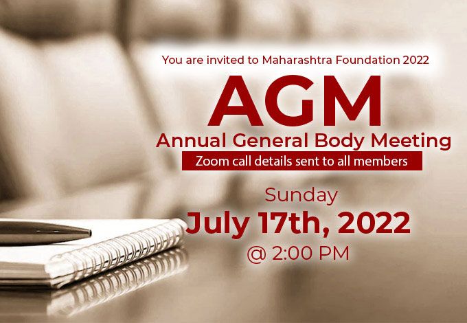 Notice for Annual General Meeting July 2022