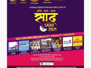 Saad – Maharashtra Foundation Fundraiser 2021